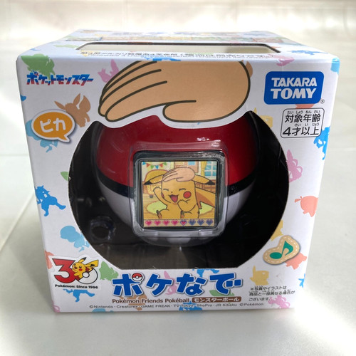 Nuovo takara tomy - nuovo,