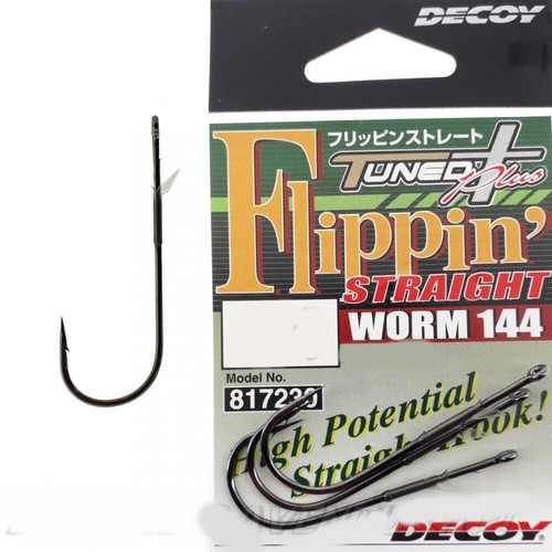 Ami decoy worm 144 flippin - worm,