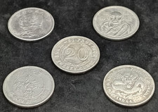 Lotto di 5 monete antiche in