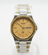 Orologio Uomo Vintage Seiko SQ