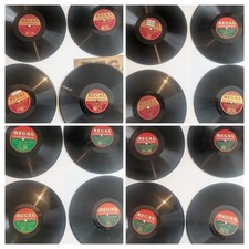 16 Record Bundle - BILLY