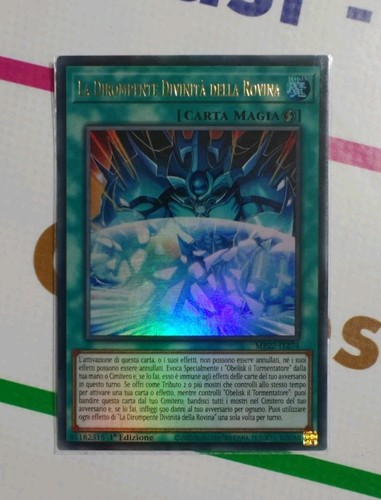 Dirompente divinità della - la,