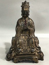 Antica scultura cinese 9,8"