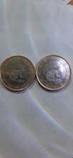 monete da 1 euro rare. Croatia