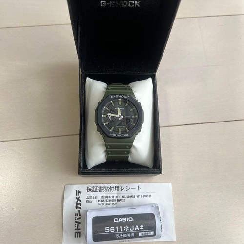 Casio shock 2110su buone - g-shock, ga-2110su