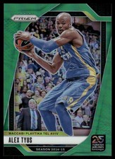 Prizm Turkish Airlines 2024-25