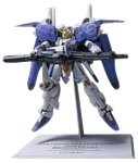 Gundam tamashii nations - ex-s,
