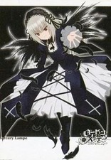 Banpresto Rozen Maiden