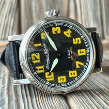 Orologio Matrimonio e