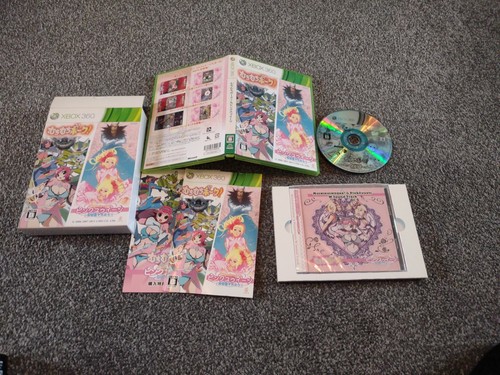 Ntsc giapponese xbox - ntsc-j,