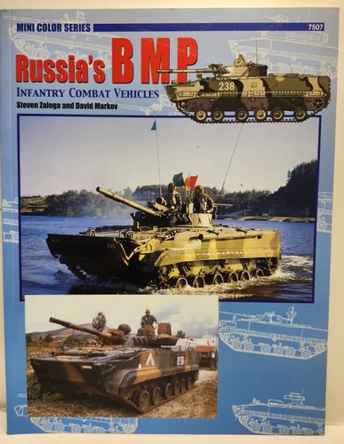 Concord 7507 russia bmp - concord, russia's
