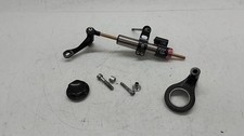 Yamaha r6 08 14 ammortizzatore