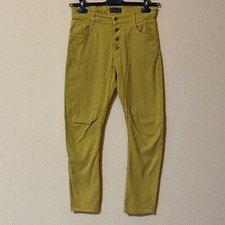 Helios Pantaloni Giallo Senape Taglia 38 - 12 anni Casual Sportivo Made in Italy