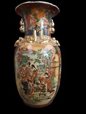 Bellissimo vaso Vintage In Ceramica ROYAL SASUMA China