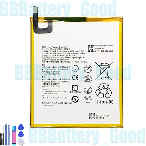 Hb2899c0ecw battery for - hb2899c0ecw,