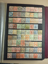 ANCIEN ALBUM TIMBRES HONGRIE