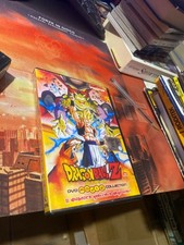 DVD -DRAGONBALL Z - MOVIE COLLECTION - IL DIABOLICO GUERRIERO DEGLI INFERI