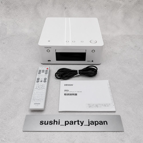 Junk denon rcd set - junk,