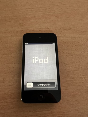 Apple ipod touch - touch, a1367