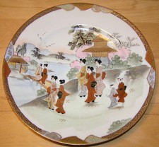 5 antichi piatti GIAPPONESI +