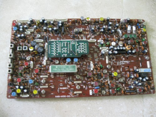 Kenwood 940s unit - kenwood,