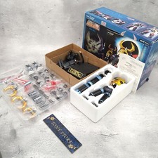 Soul Of Chogokin GX-27 GAIKING