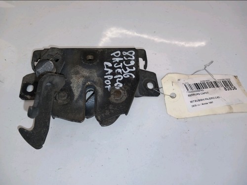 Serrure capot mitsubishi - serrure,