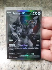 Near Mint 2025 Double Rare -