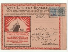 BUSTA LETTERA POSTALE