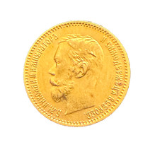 Russia 1900 5 rubli AU - UNC