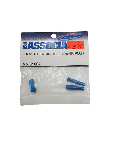 Team associated tc7 palo - associated,