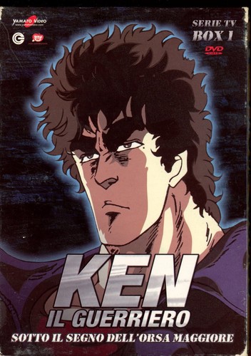 Ken guerriero box serie - il,