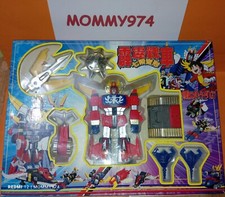 Trider G7 Bootleg Robot Vintage Tryder G7 Robot Ko