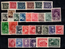 Cecoslovacchia 1945 Nuovo **