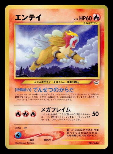 Pokemon 2000 entei carta - pokemon,