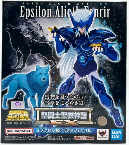 Bandai tamashii saint seiya - bandai,