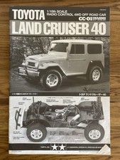 Tamiya 58445 Toyota Land Cruiser CC01 Manuale Istruzioni Costruzione Vintage RC 1/10