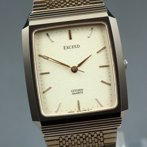 Orologio vintage mint - [n, mint++]