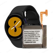 Batteria EB-BR880ABY Per