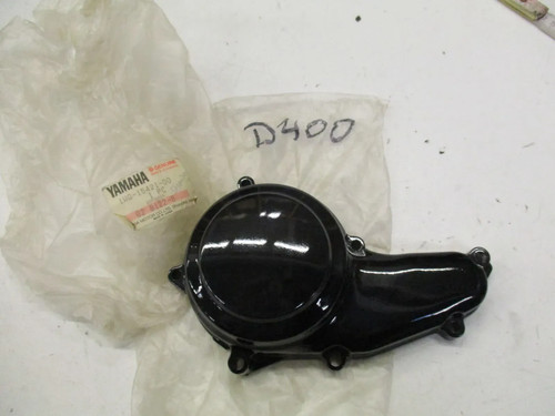 Coperchio motore 1wg 15421 - coperchio,
