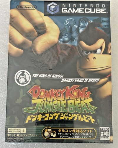 Donkey kong jungle beat - jungle,