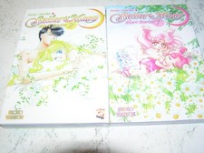 Sailor moon short - sailor,