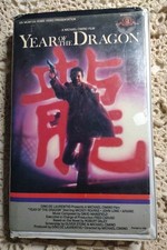 Year of the Dragon VHS 1985 /