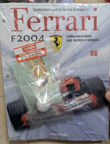 Modellino ferrari f2004 - ferrari,