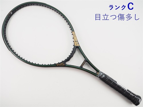 Racchetta tennis usata - tennis,