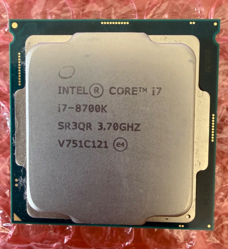 Processore cpu intel core - cpu,