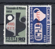 1951 Trieste Zona A S21 MNH ** 9° Triennale di Milano