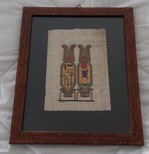 Vecchio quadro con papiro - quadro,