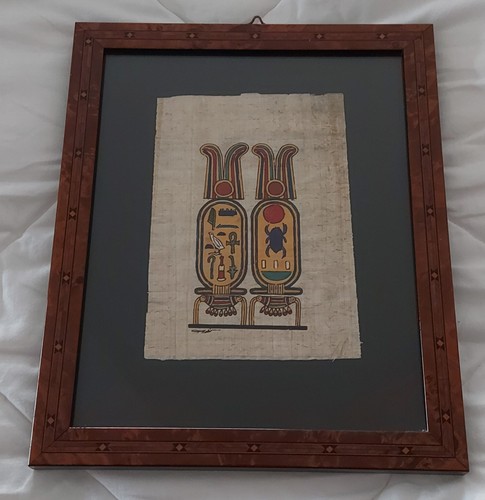 Vecchio quadro con papiro - con,