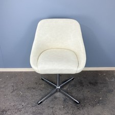 Poltrona cocktail girevole